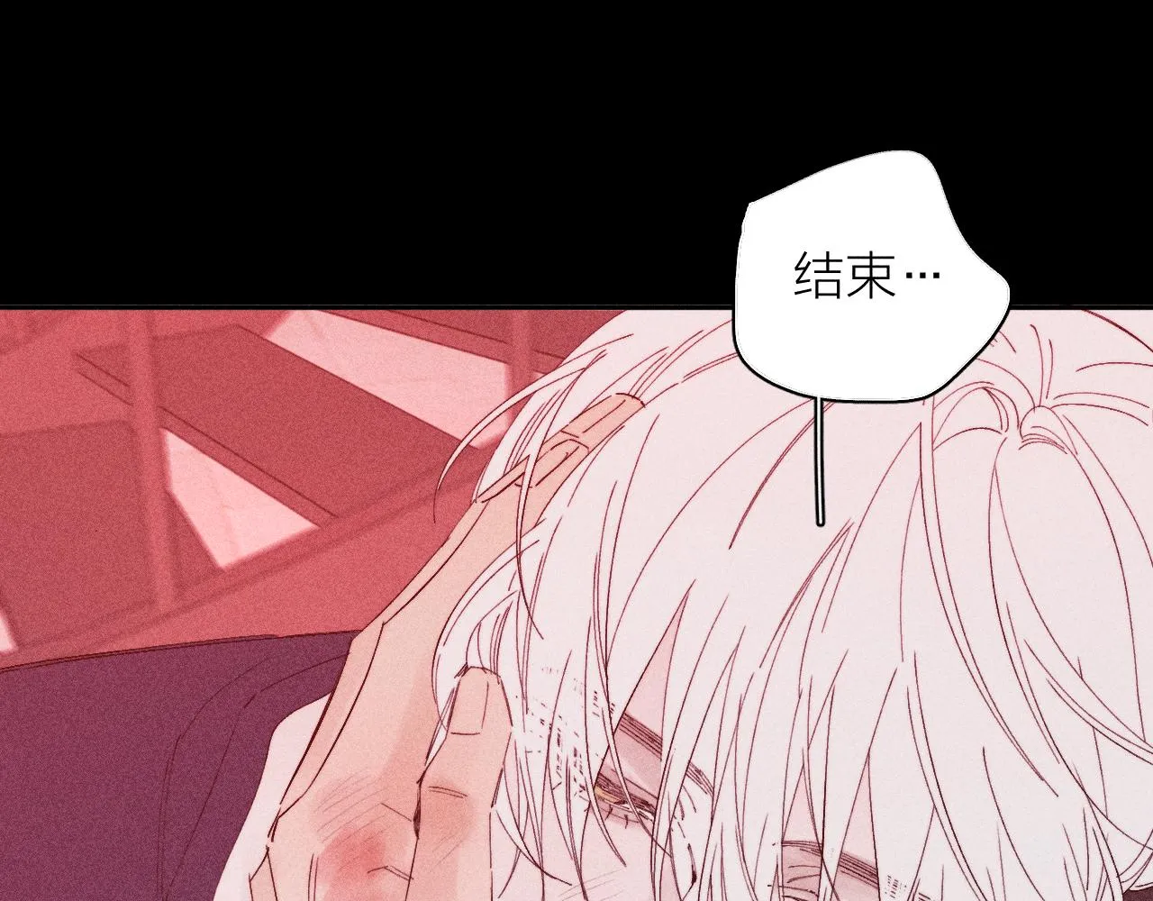 第103话 有风无风都自由12