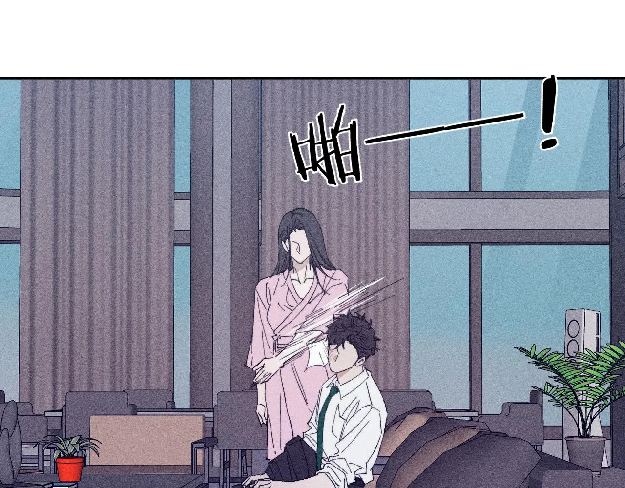 第98话 破碎的谎56