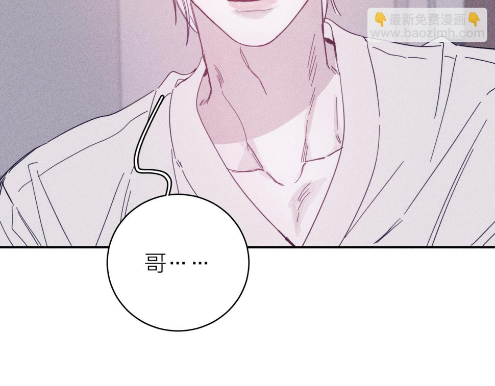 第87话 蝶93
