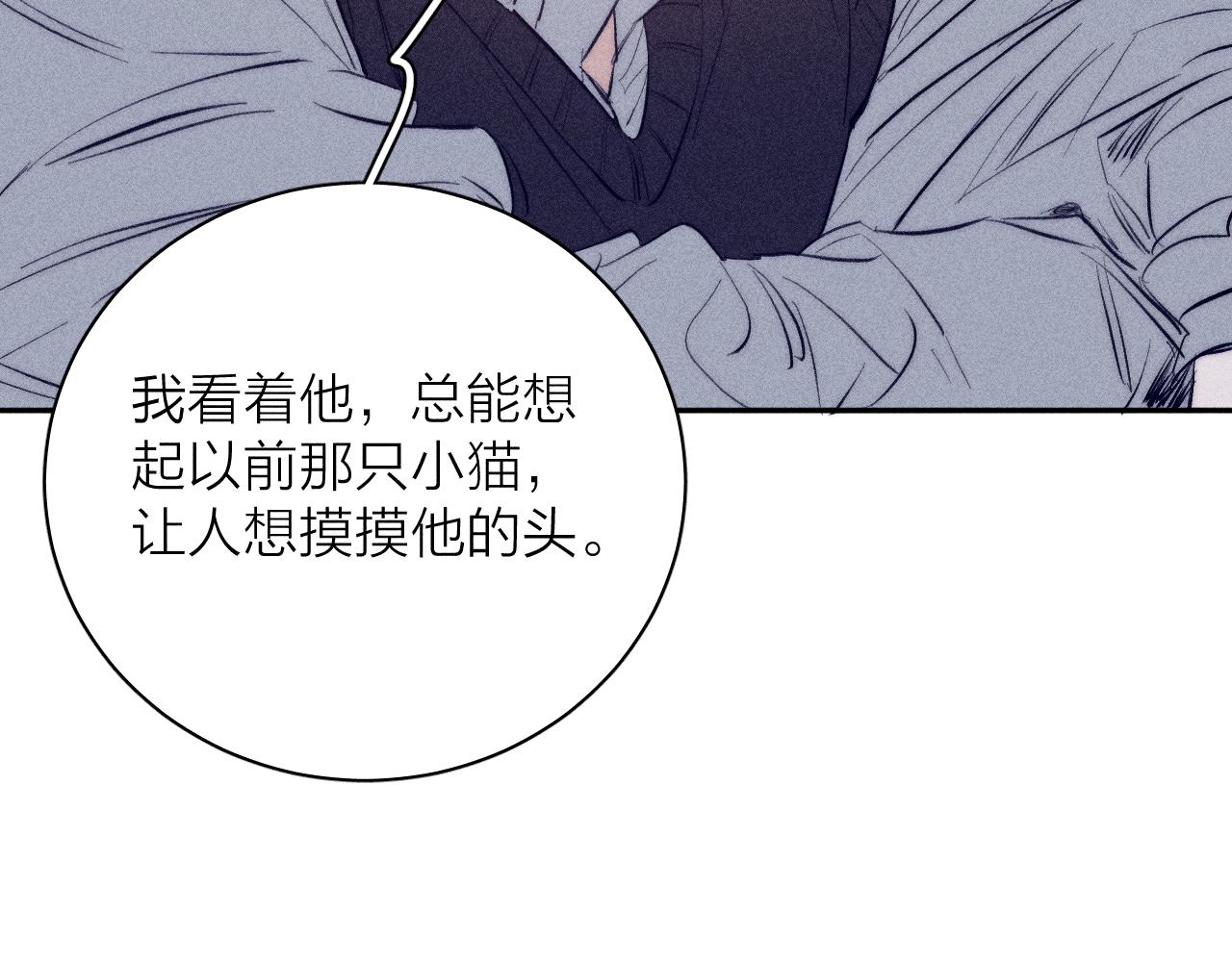 第46话 春来67
