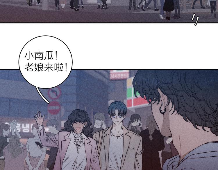 第10话 一起住？37