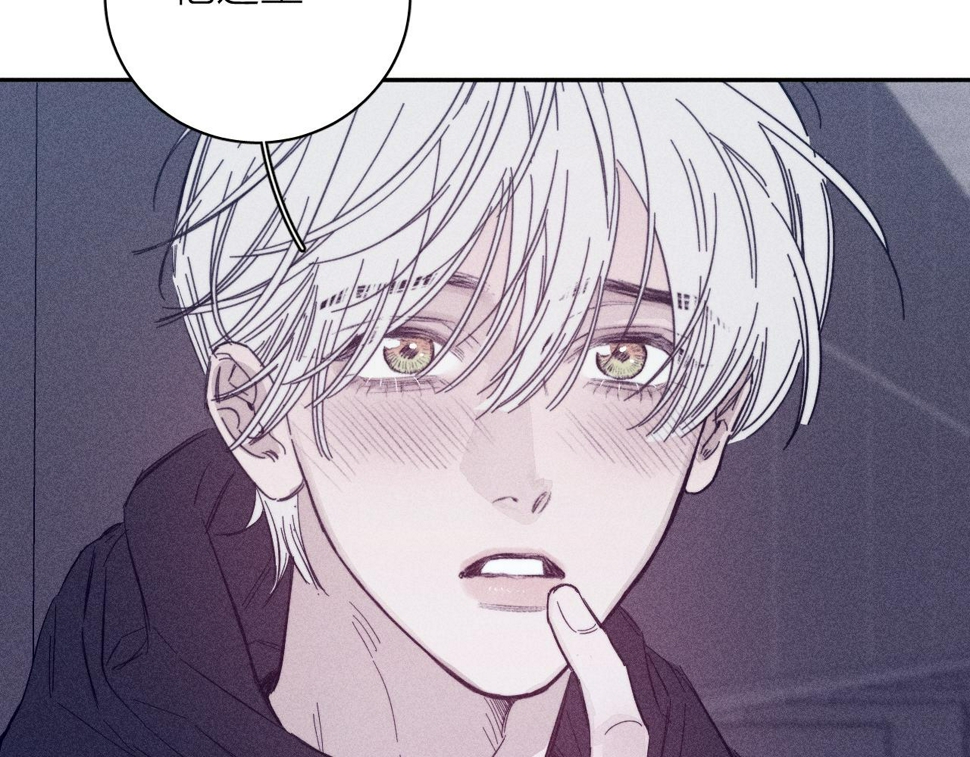 第90话 无风之地45