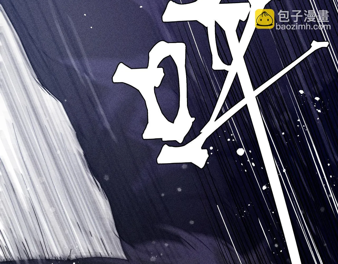 第99话 绝路21