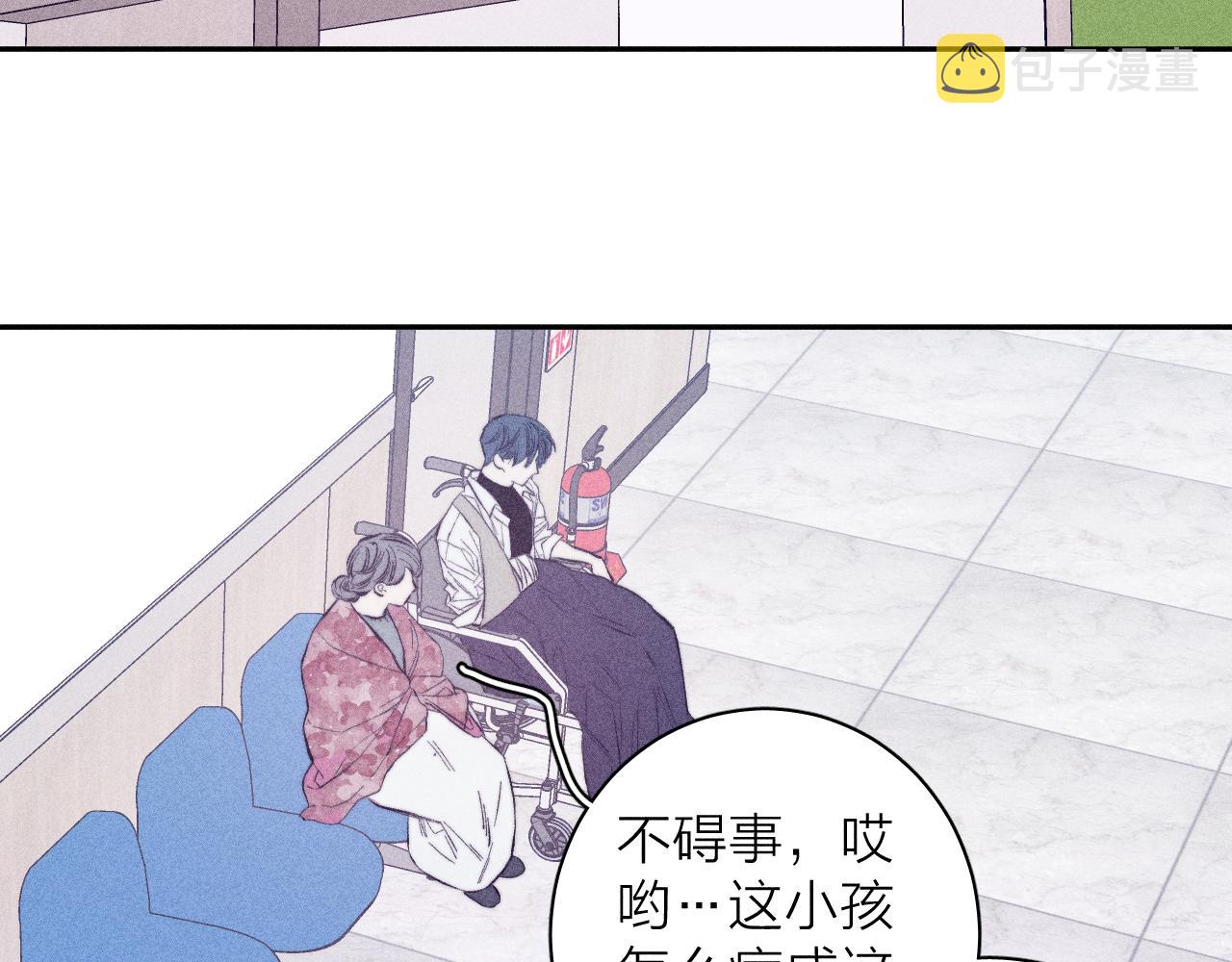 第31话 剪断每只花朵25