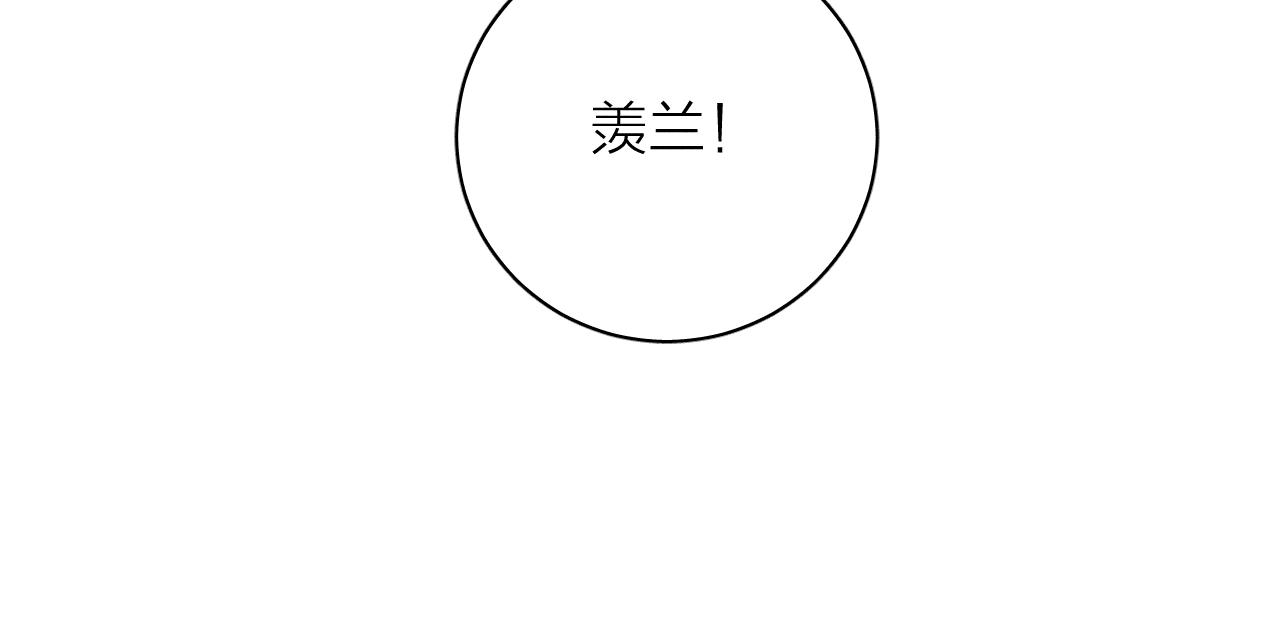 第80话 空心80