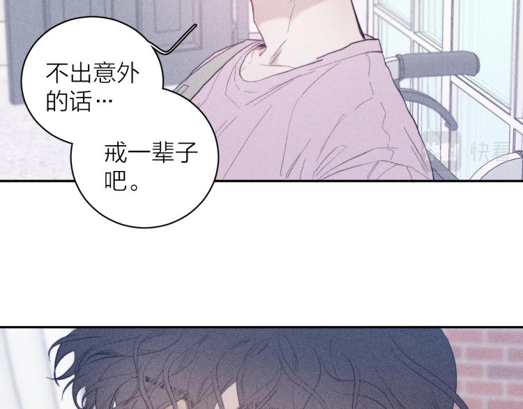 第27话 疯癫虔诚86