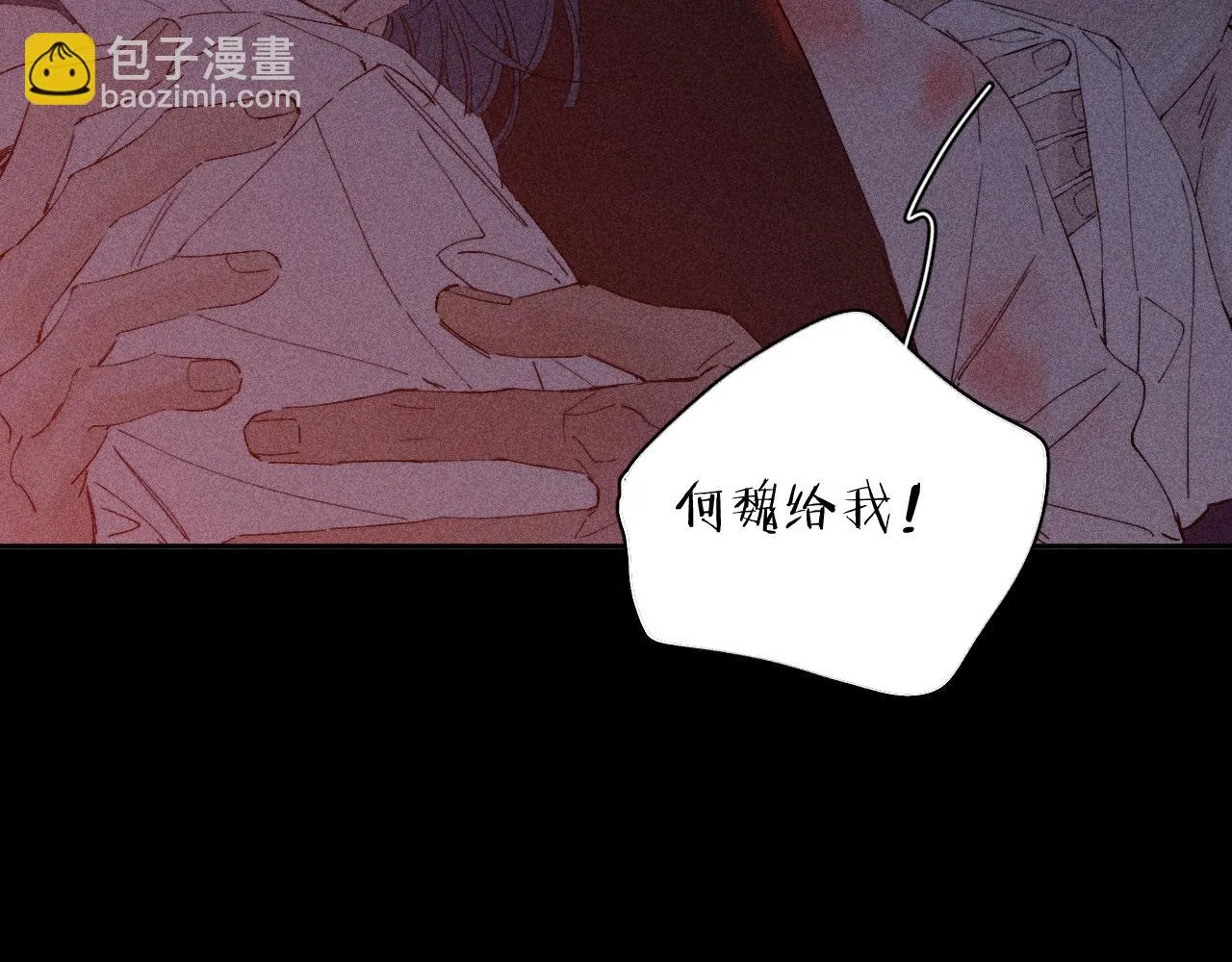 第102话 千万次47