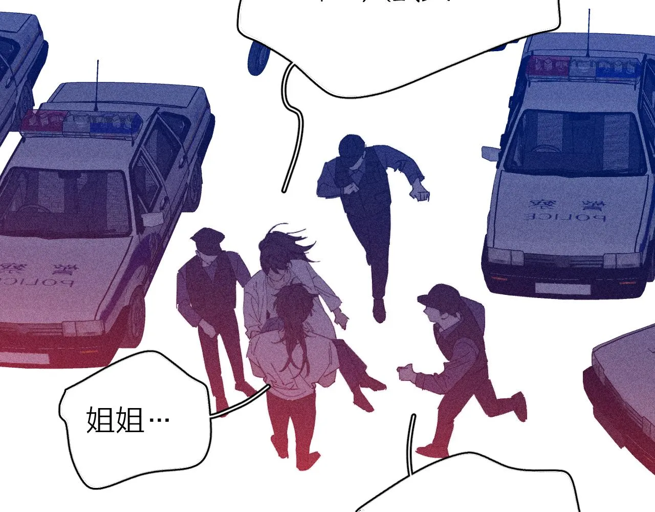 第102话 千万次74