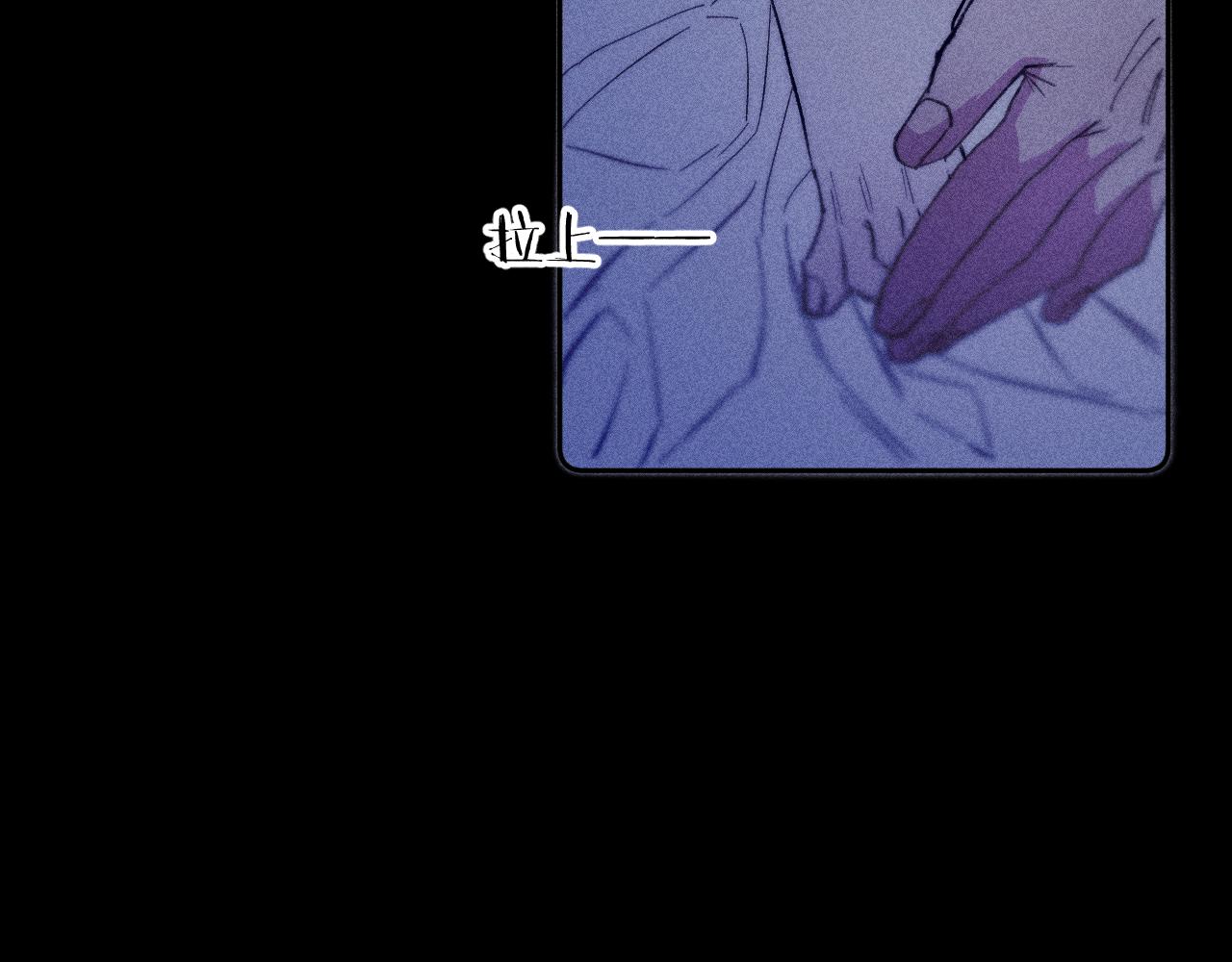第49话 那朵花开了又落68