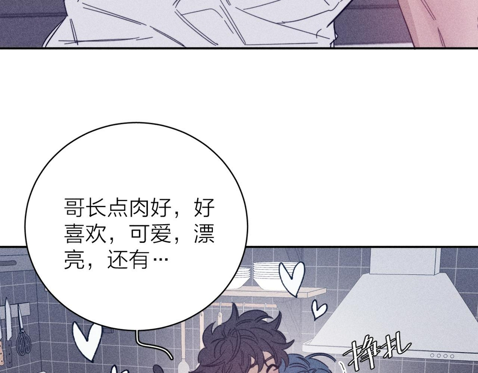 第86话 小狗爱心！36