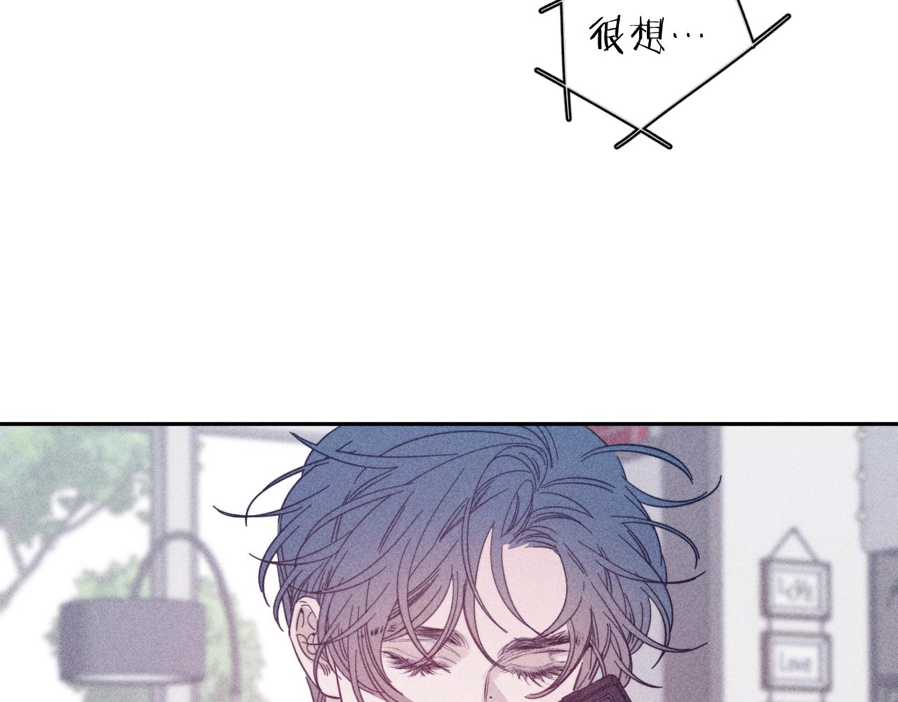 第74话 心事43