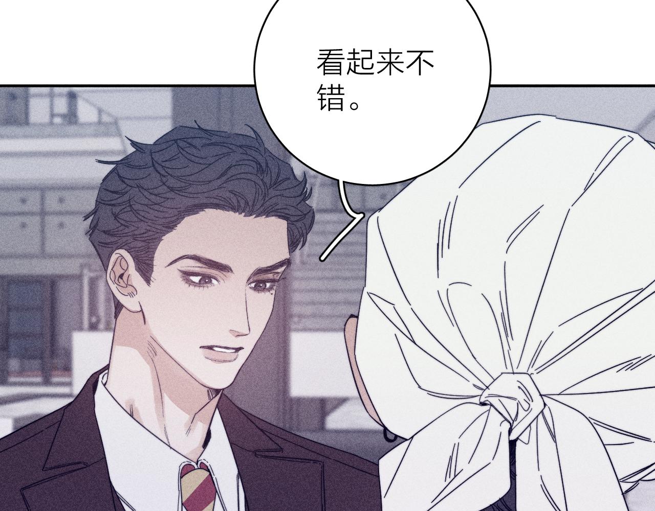滴62话平凡的我35