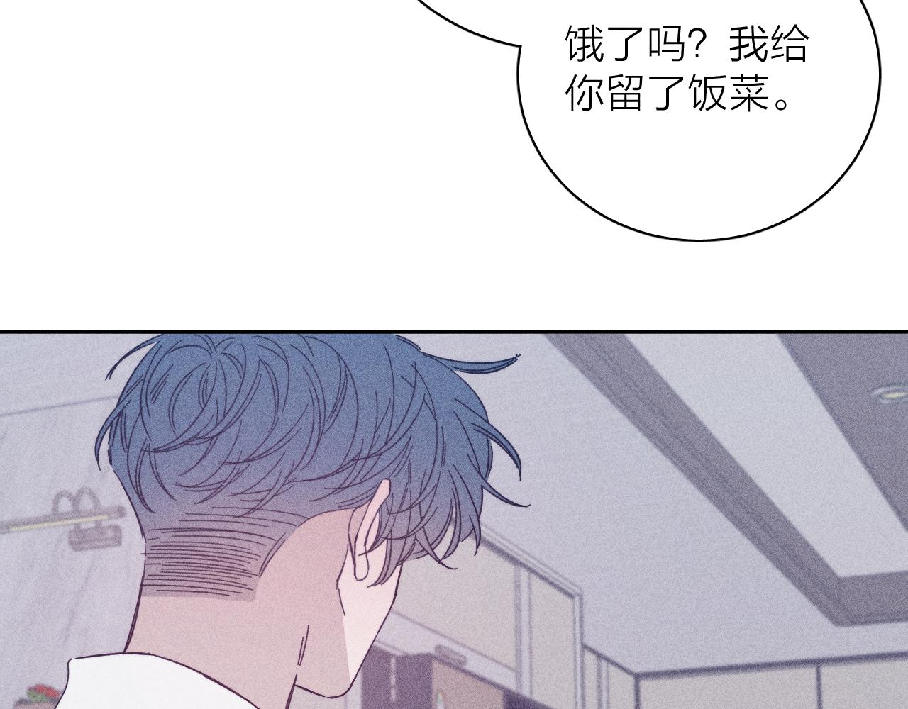 第74话 心事52