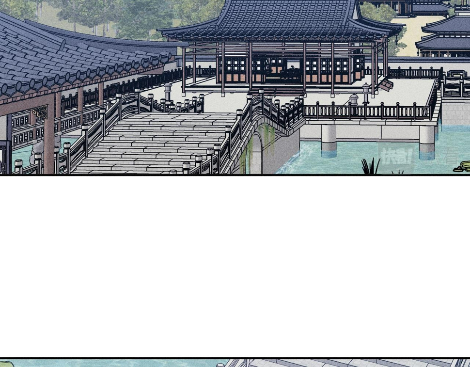第86话 小狗爱心！54