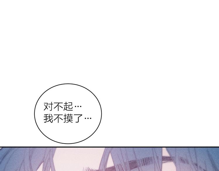 第17话 三颗痣27