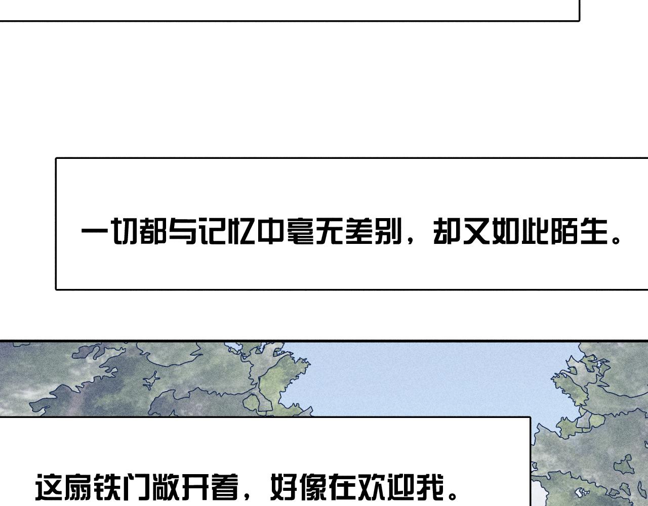 第35话 春天花会开1