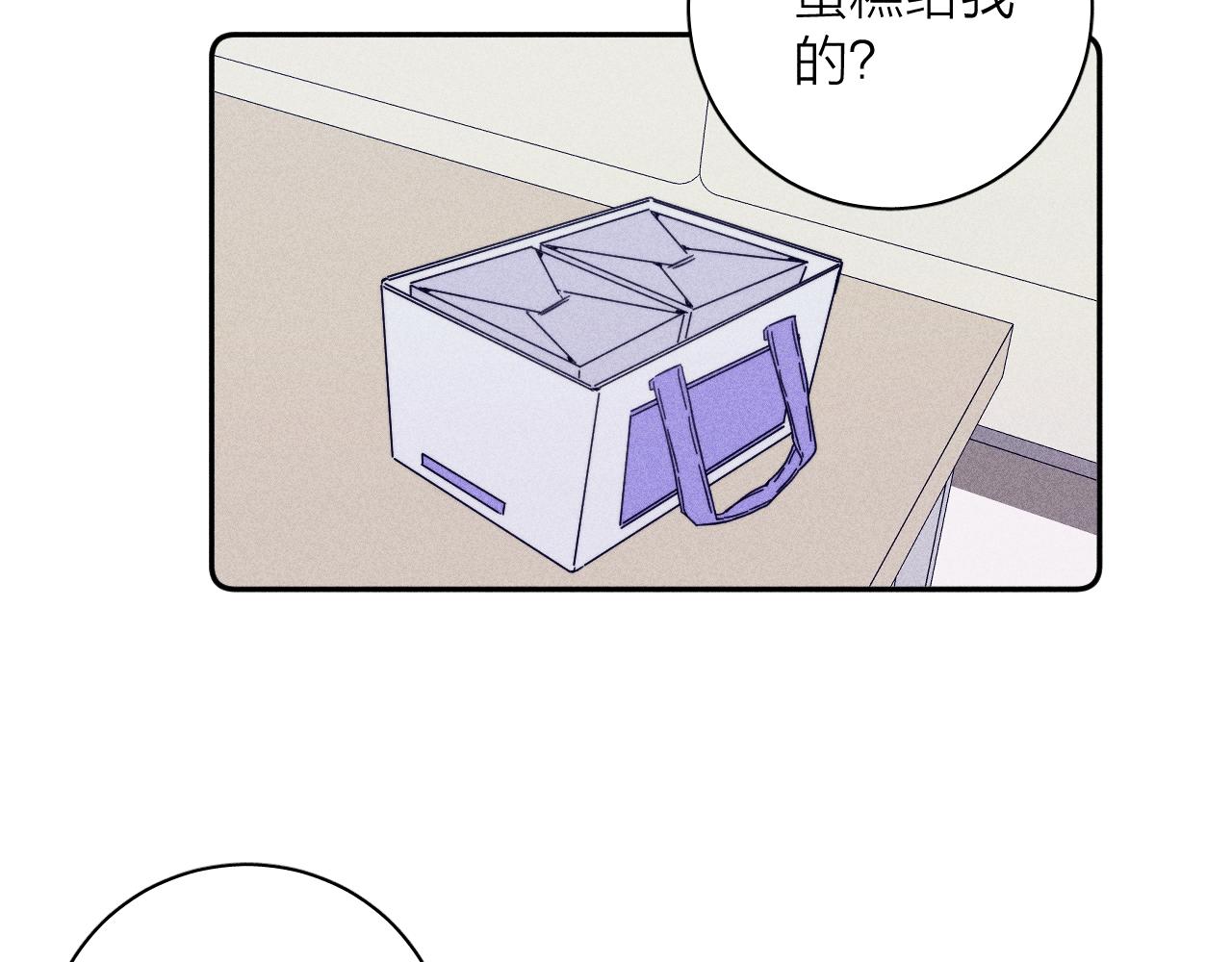 第75话 长路62