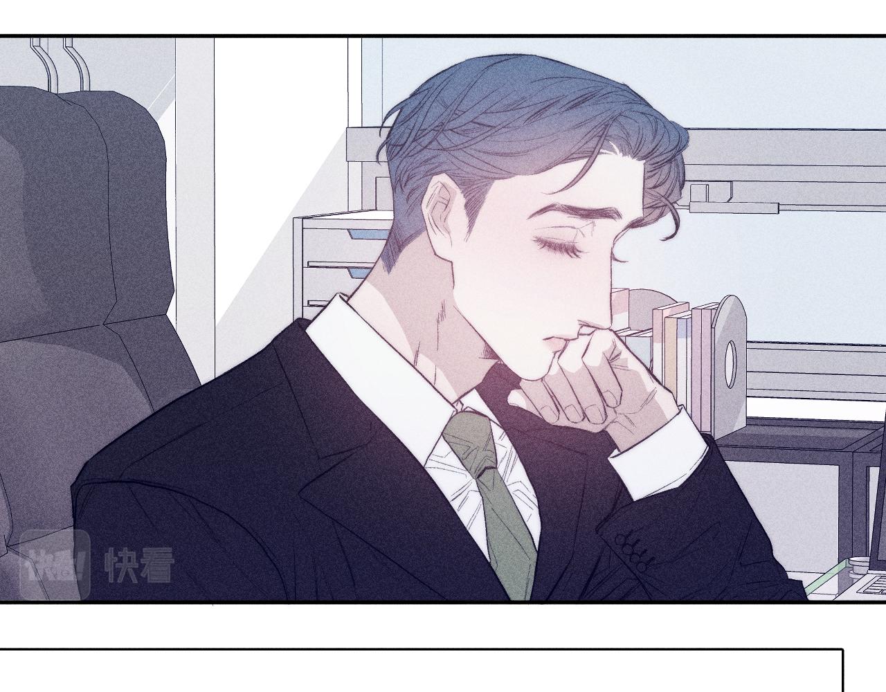 第38话 不愿清醒的人56