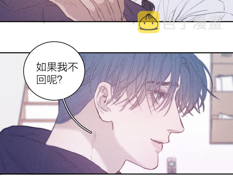 第24话 照片41