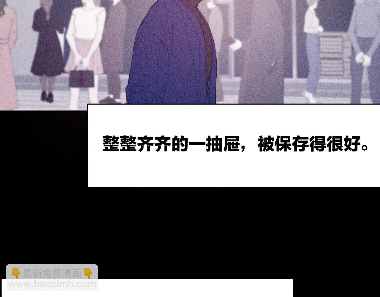 第94话 羽毛95