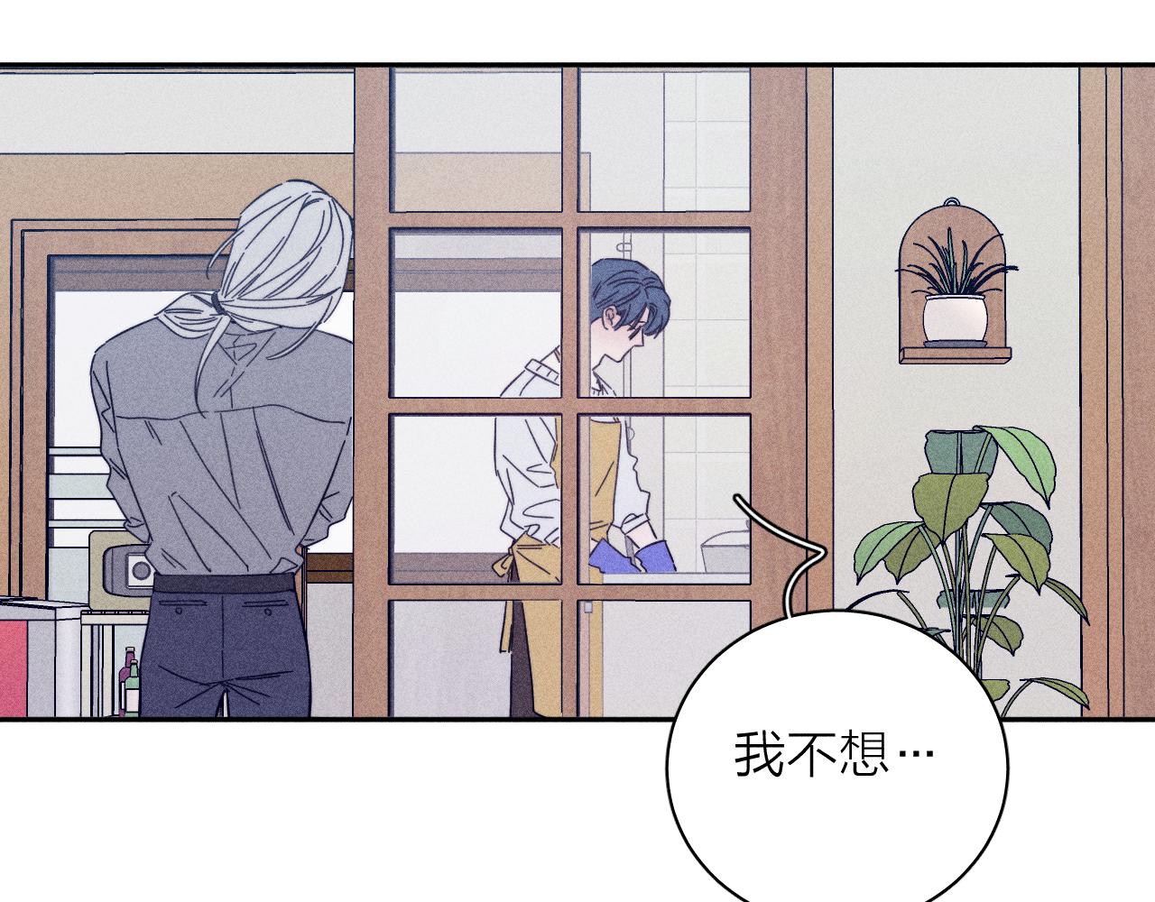 第80话 空心36