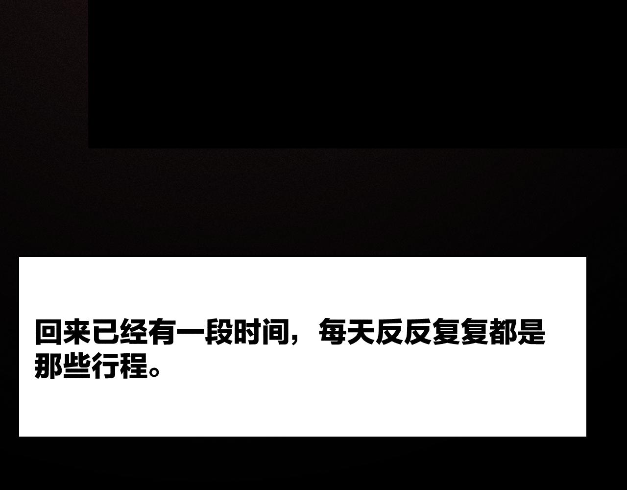 第35话 春天花会开26