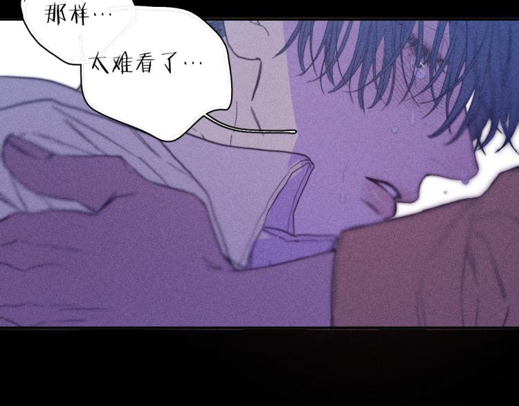 第26话 悼念哀恋68