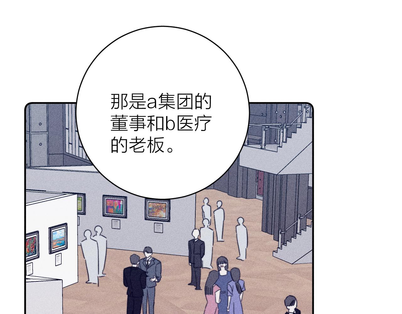 滴62话平凡的我60