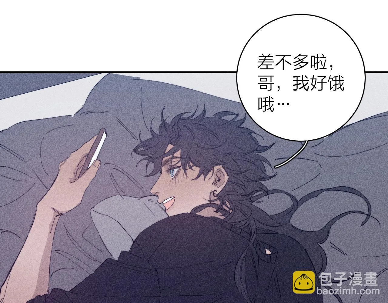 第97话 水漫肩头64
