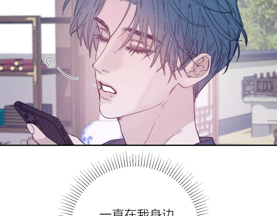 第86话 小狗爱心！65