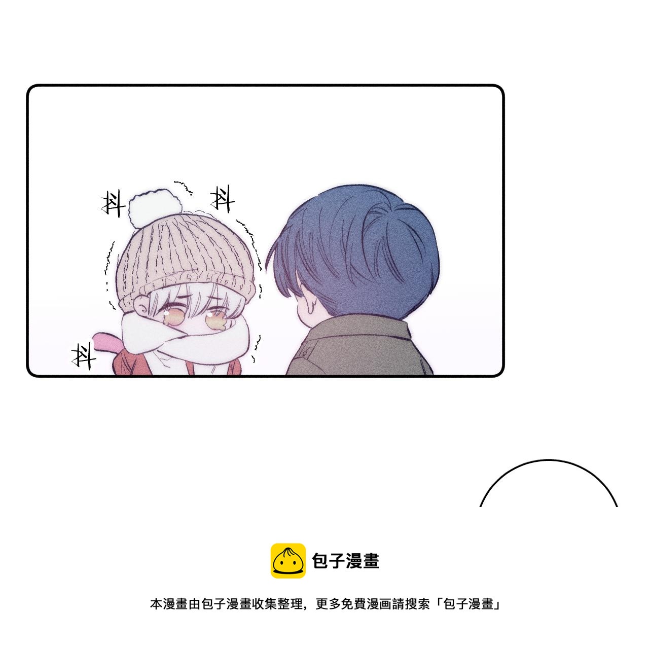 第46话 春来24
