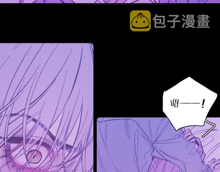 第25话 真实的幻象47