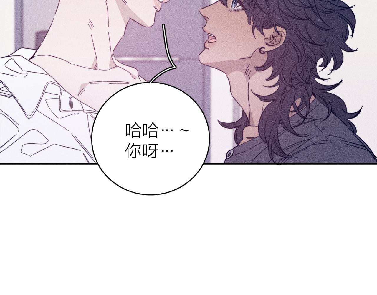 第67话你想要什么28