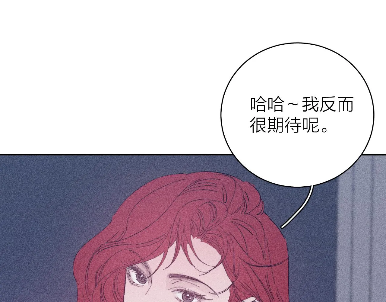 第99话 绝路132