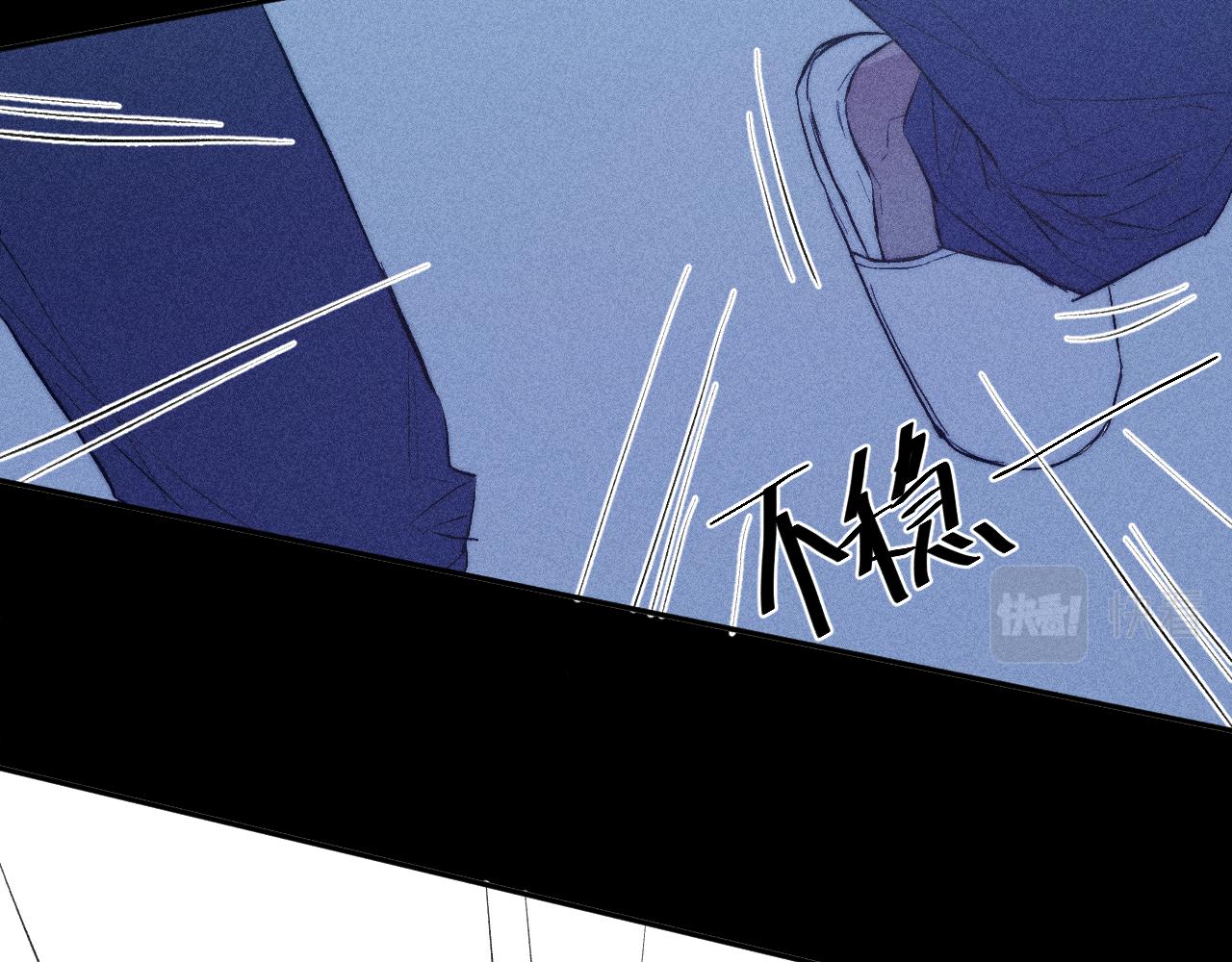 第39话 绳31