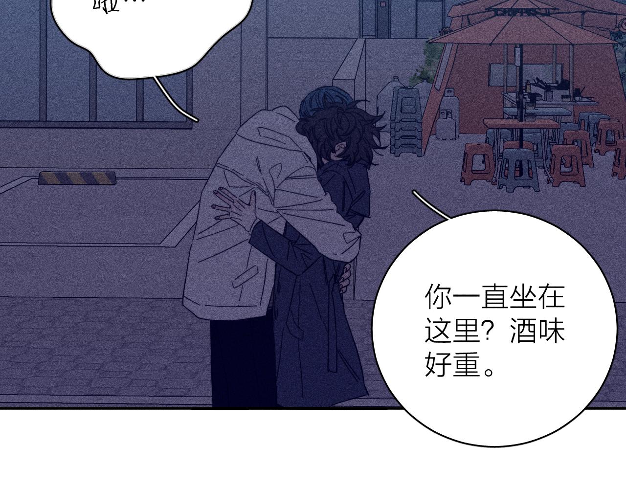 第66话很想你34