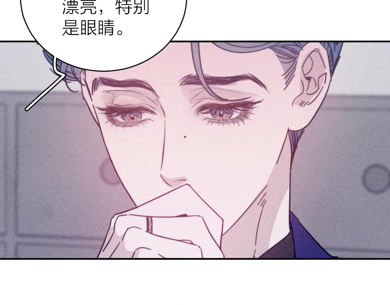 第63话不安的我105