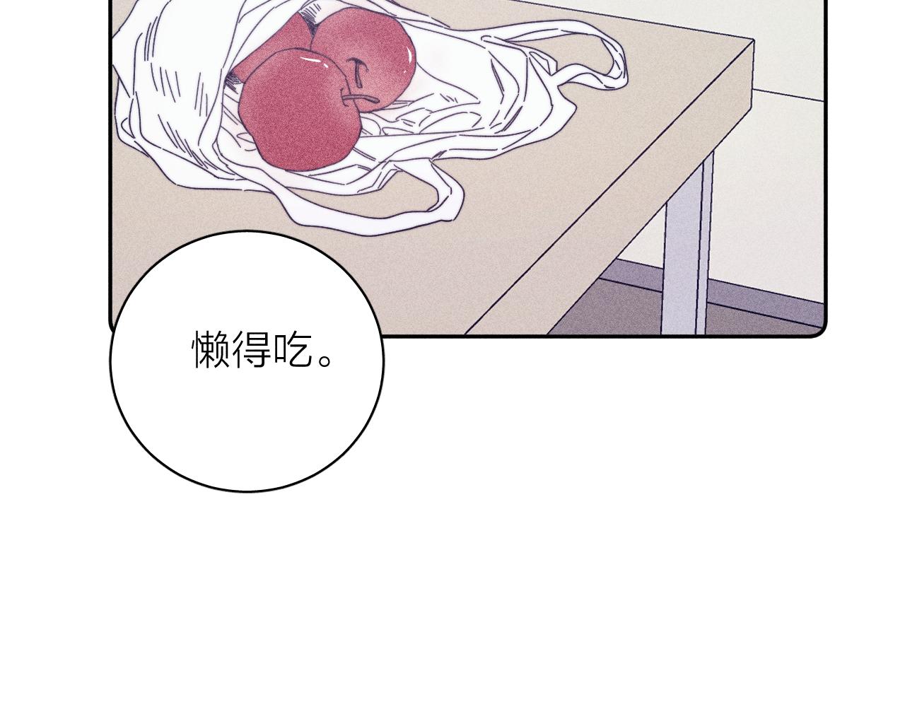 第60话悬崖边44