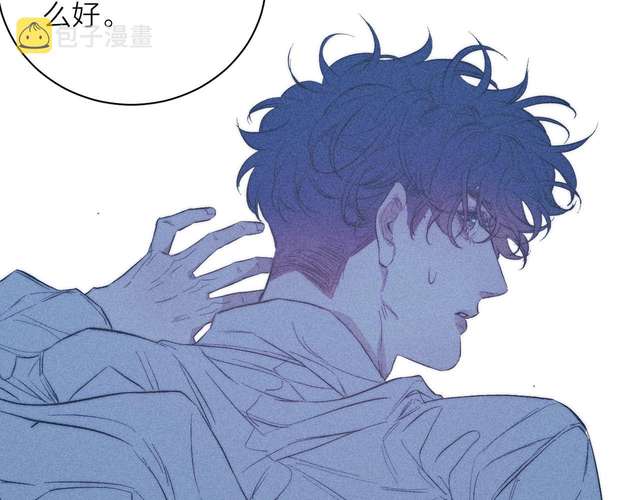 第39话 绳40