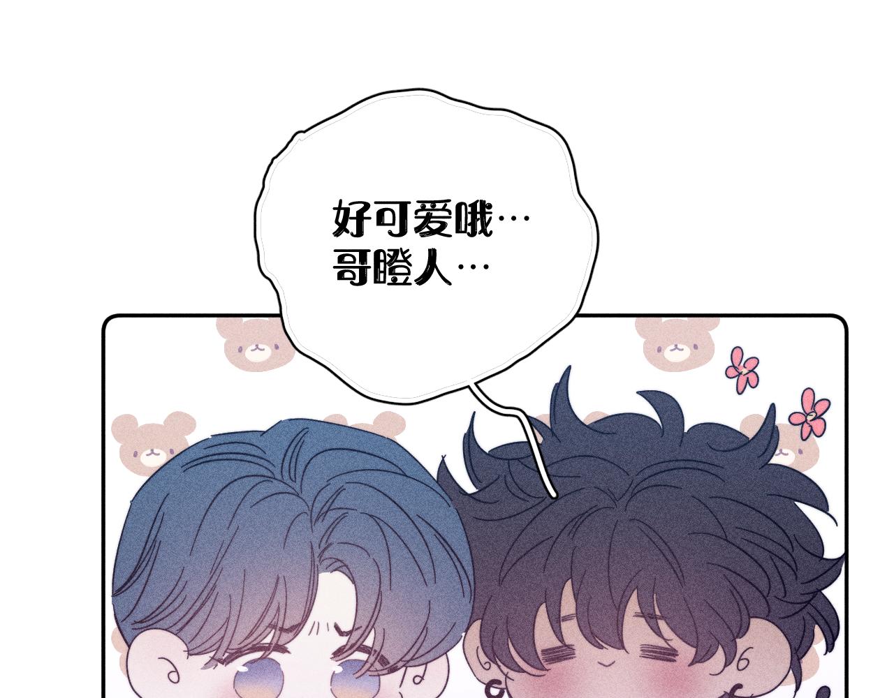 第61话命运使然45