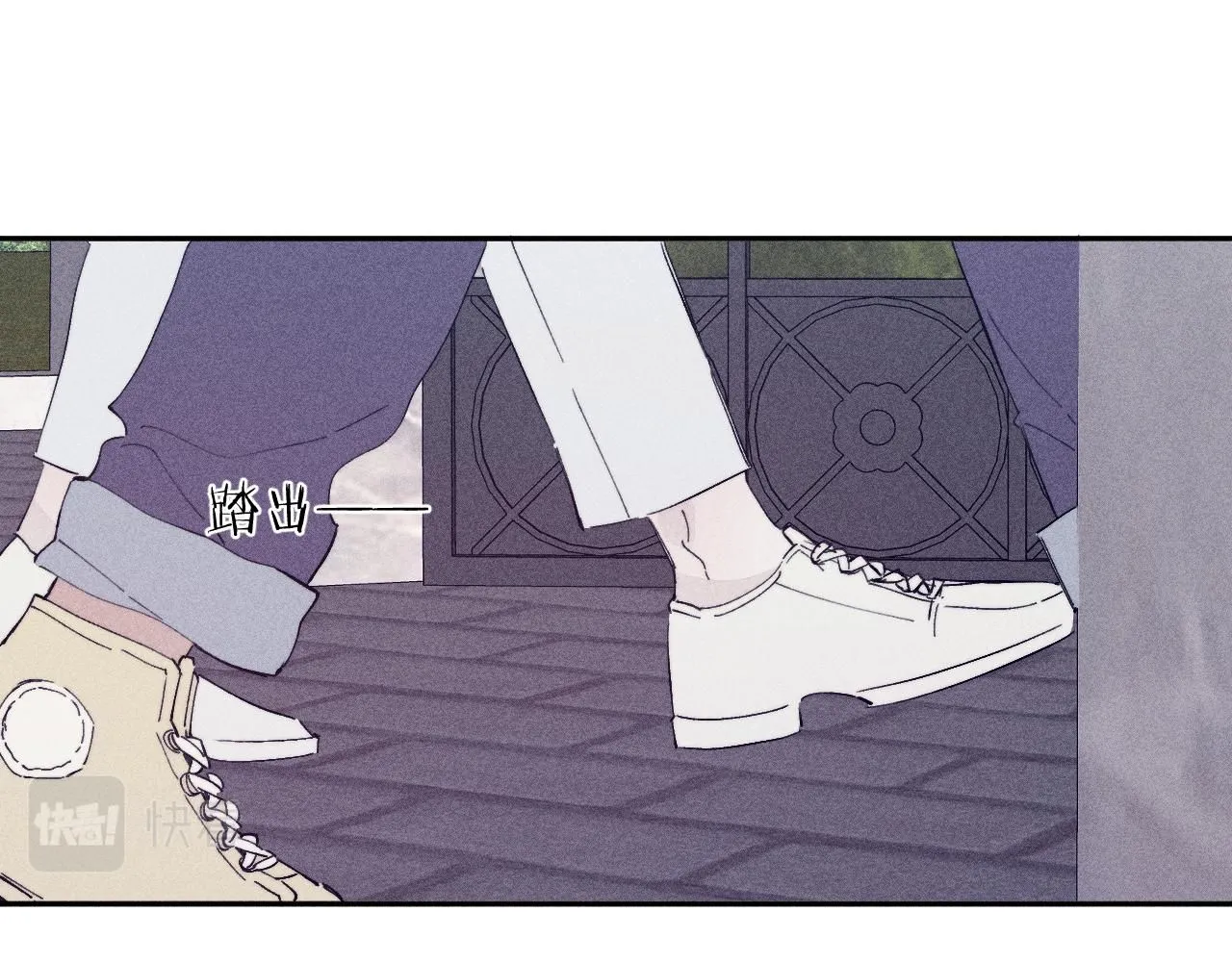 第104话 独蓝26
