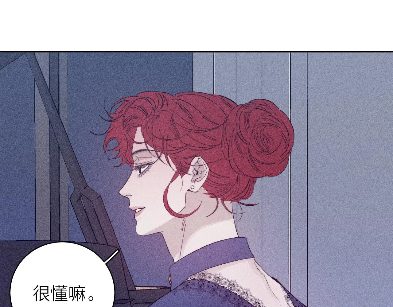 第100话 乌云压城88