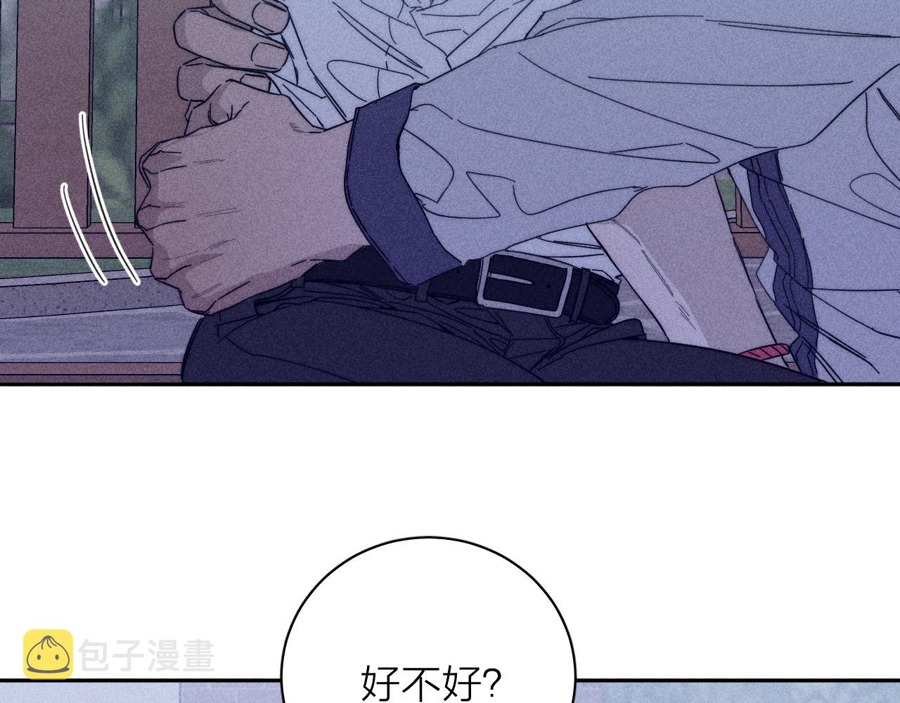 第58话是夜45