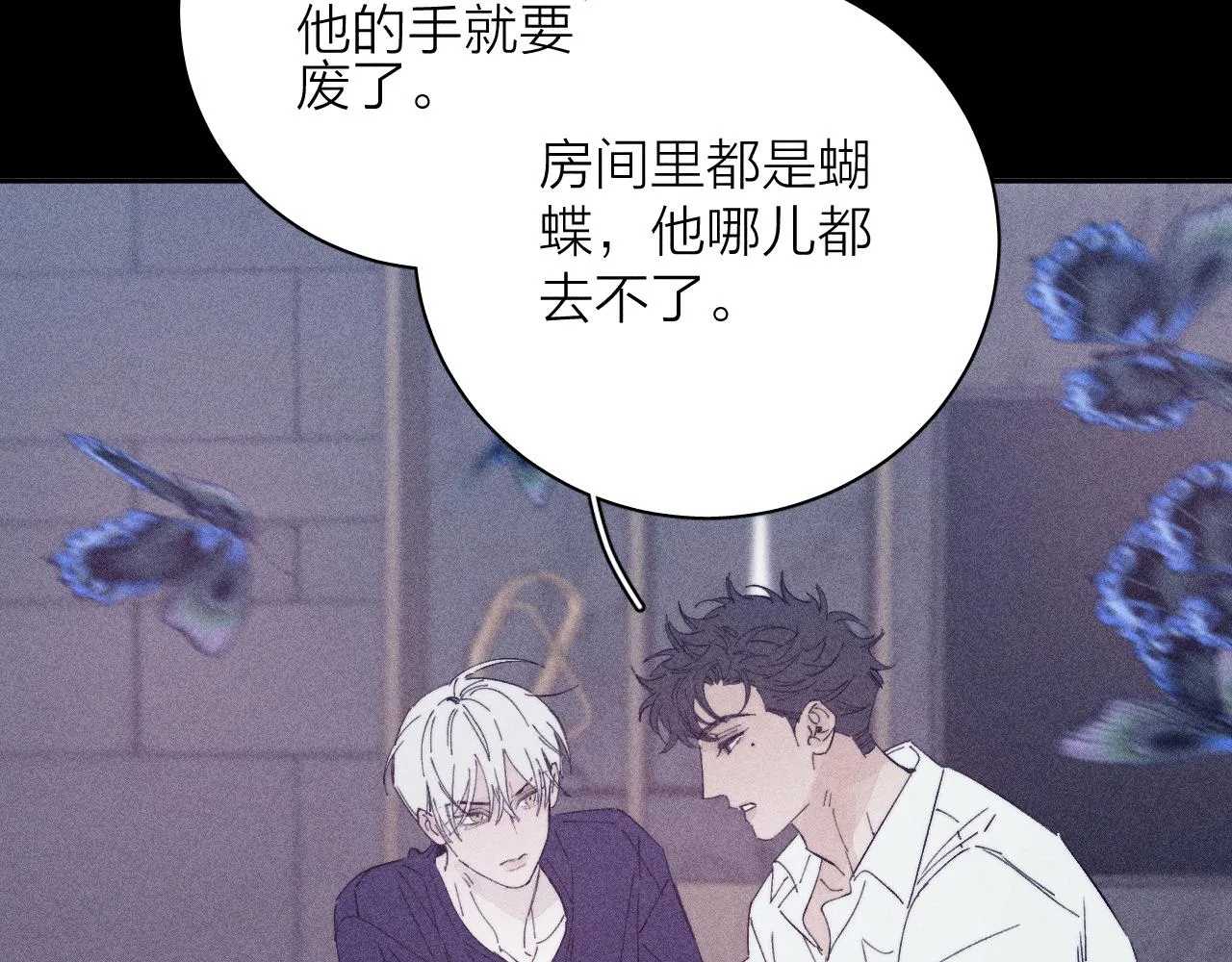 第99话 绝路103