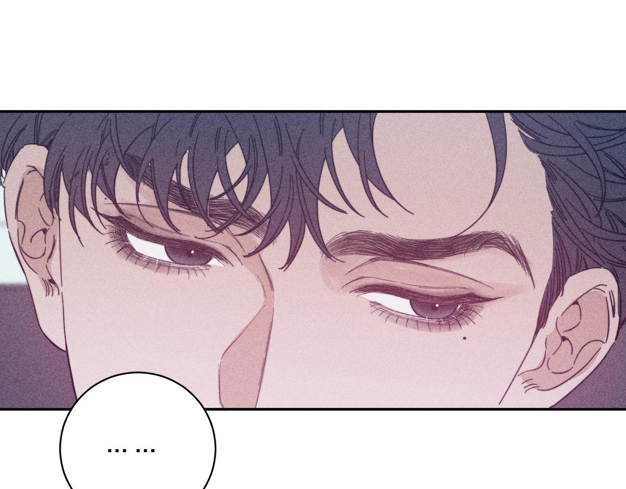 第68话 念你名字时忐忑8