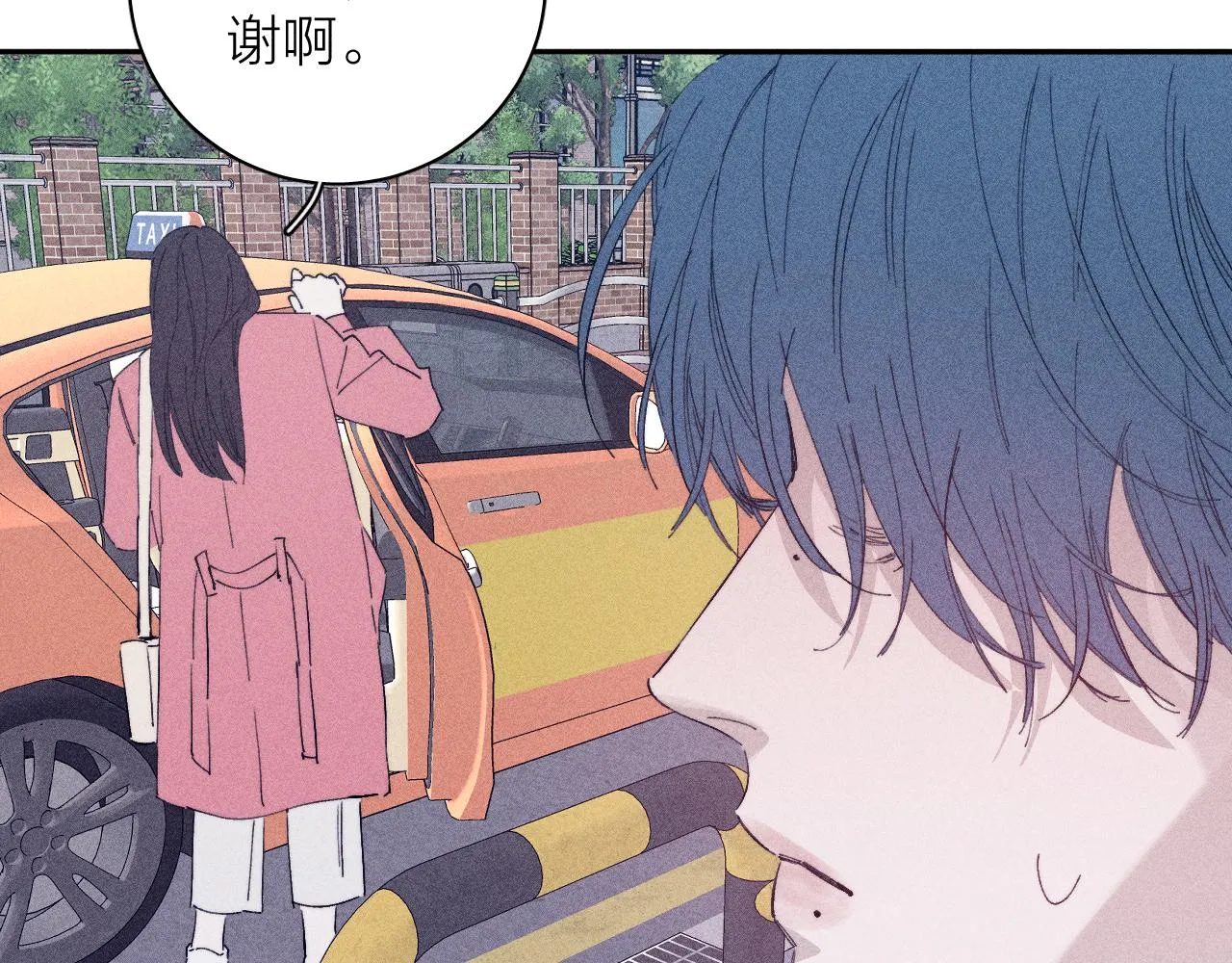 第97话 水漫肩头86