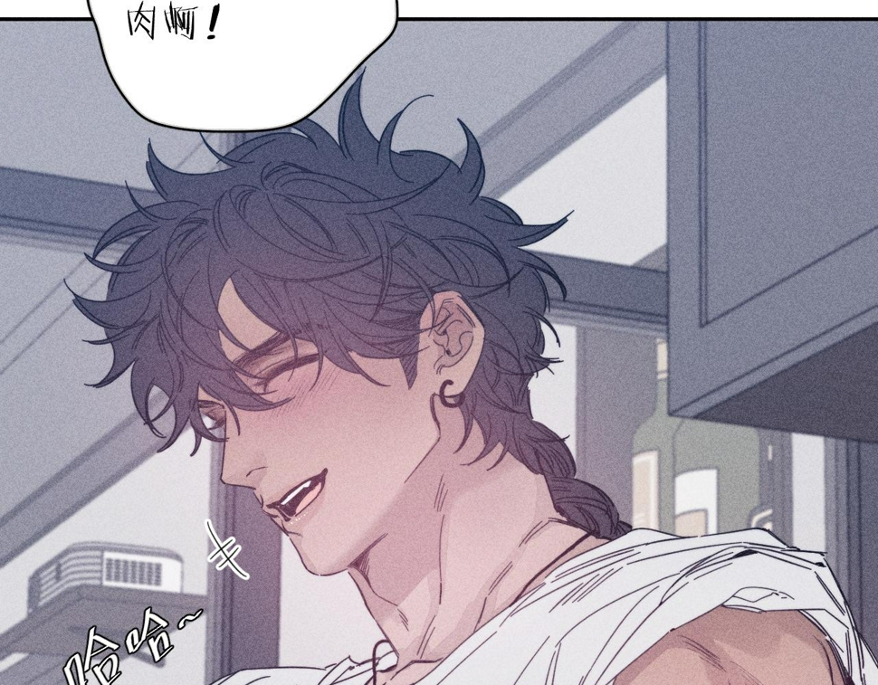 第86话 小狗爱心！34