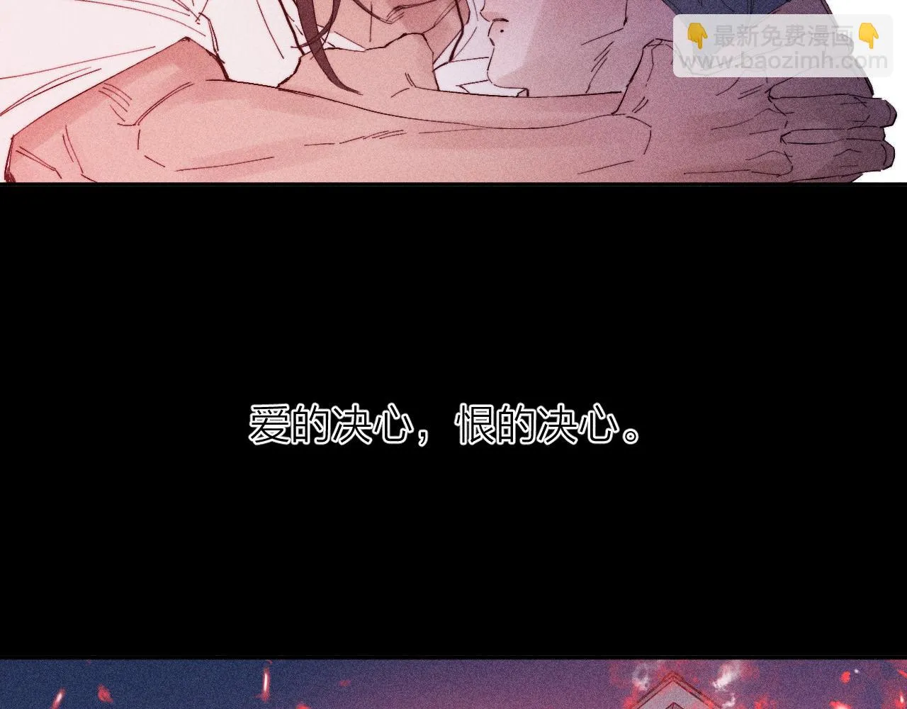第103话 有风无风都自由25