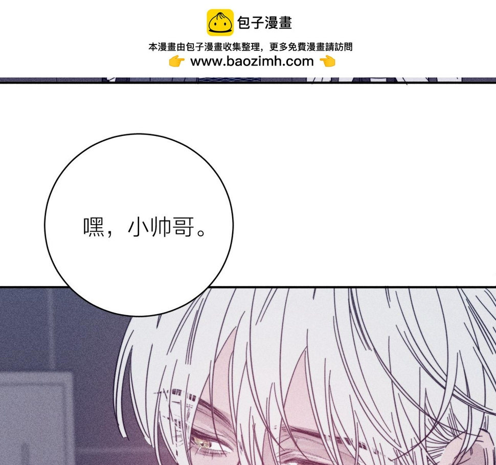 第90话 无风之地1