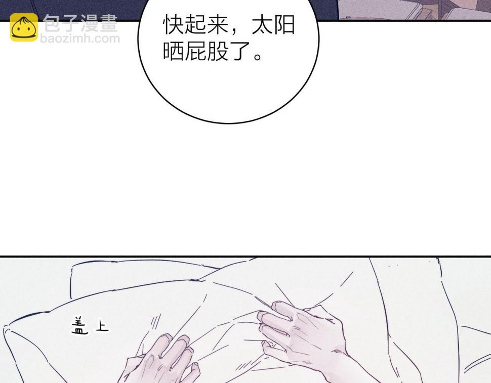 第91话 超载已久的绳索10